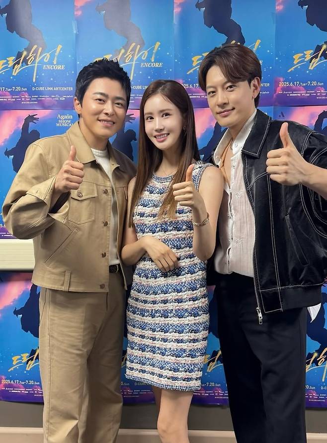 사진=이다해 SNS