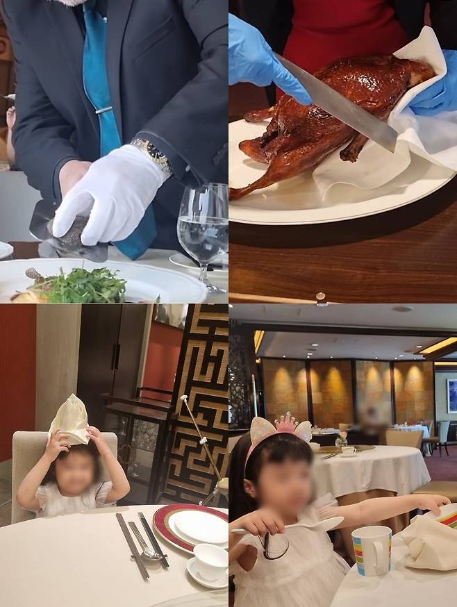 이정현 소셜네트워크서비스 계정