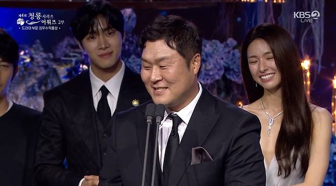 제4회 청룡시리즈어워즈 생중계 캡처