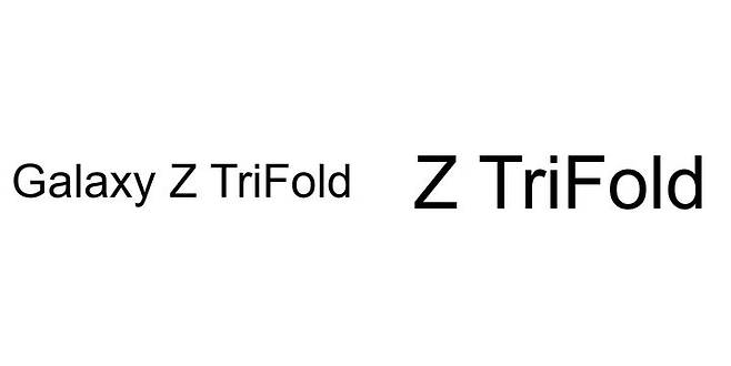 18일 업계에 따르면 삼성전자는 지난 15일 특허청에 'Galaxy Z TriFold(갤럭시 Z 트리폴드)'와 'Z TriFold(Z 트리폴드)' 등 2개의 상표권 특허를 출원했다. (사진=KIPRIS) *재판매 및 DB 금지