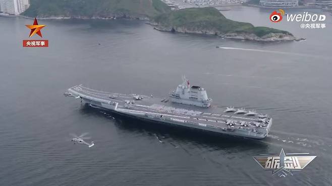 서태평양 쌍항모 훈련에 참가한 산둥함
