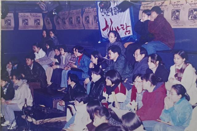 ▲중고등학생문화제_친구야세상이희망차보인다_1995년 대학로 신바람소극장. ⓒ조한진희