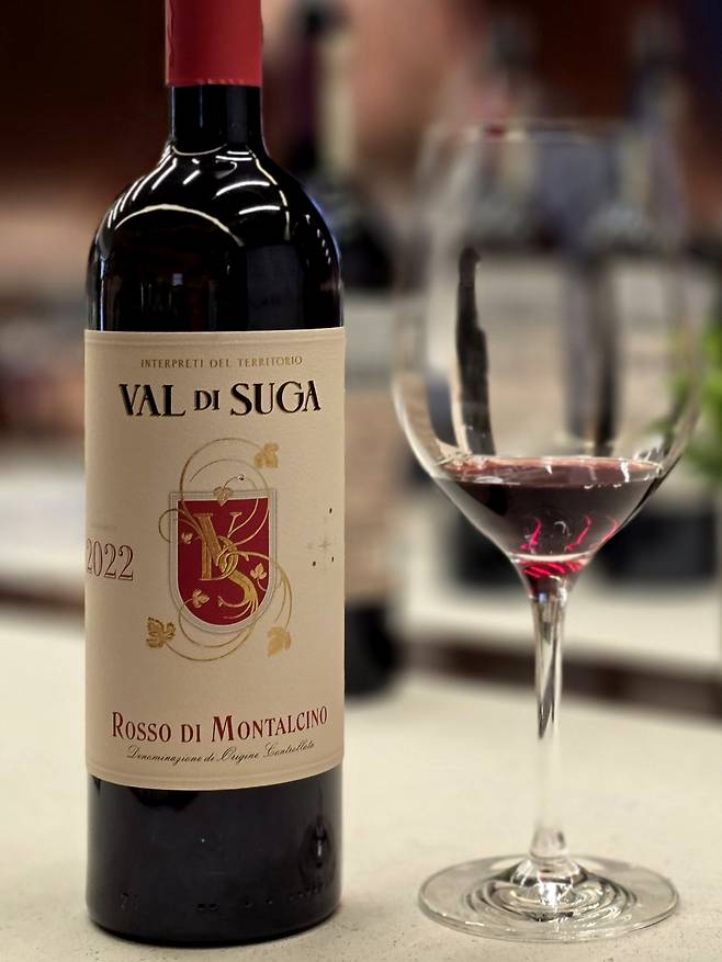 발 디 수가 로쏘 디 몬탈치노. 최현태 기자