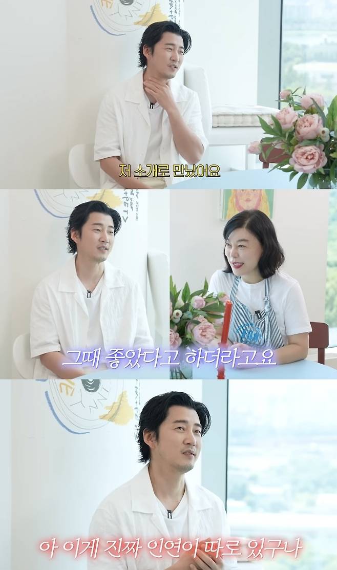 유튜브 채널 ‘안녕하세요 최화정이에요’ 캡처