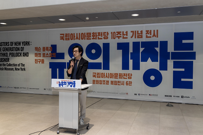 김명규 ACC재단 사장이  개막식에서 축사를 하고 있다. ACC재단 제공