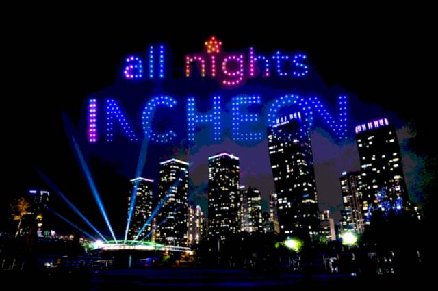 인천시가 지난 2022년 대한민국 제1호 야간 관광 특화도시로 선정됐다. 야간 드론쇼. 사진제공=인천시