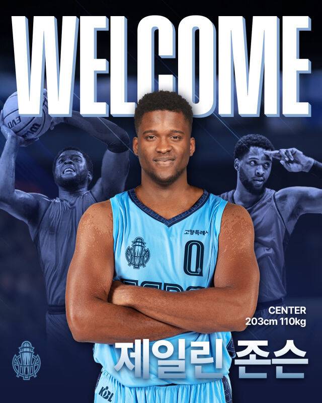 고양 소노가 네이던 나이트를 받쳐줄 2옵션 외국인선수로 빅맨 제일린 존슨을 영입했다. 사진제공|고양 소노 스카이거너스