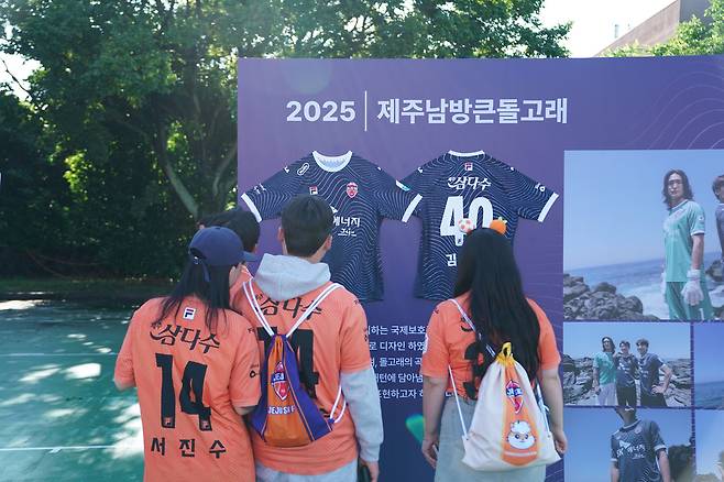 휠라(FILA)