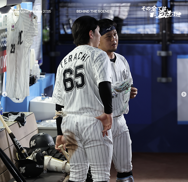 지바롯데 마린스 인스타그램 캡처