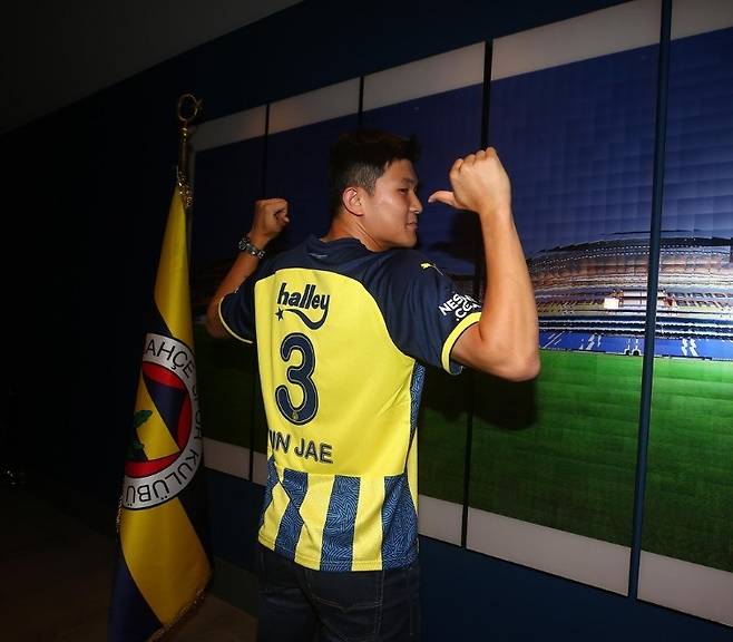 페네르바체 합류 당시 김민재. 페네르바체 공식 홈페이지