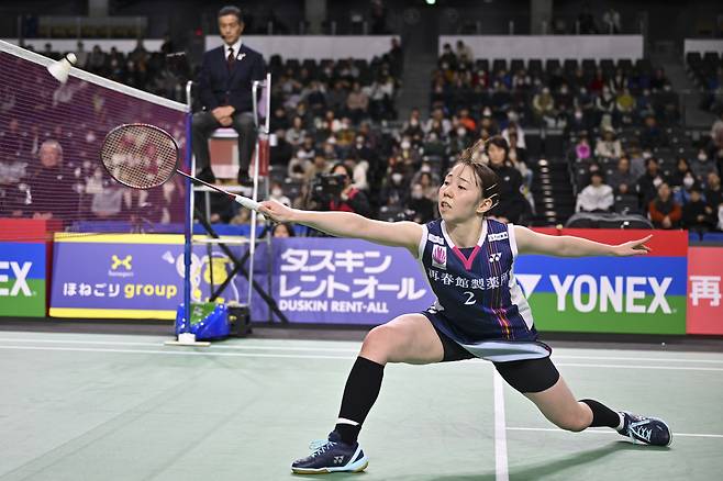 군지 리코.  게티이미지코리아