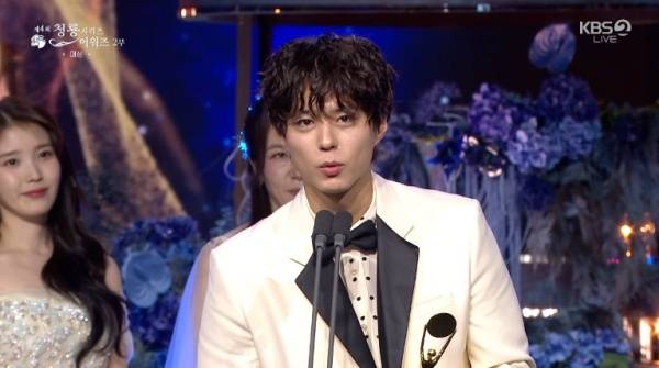 제4회 청룡시리즈어워즈 / 사진=KBS2 캡처
