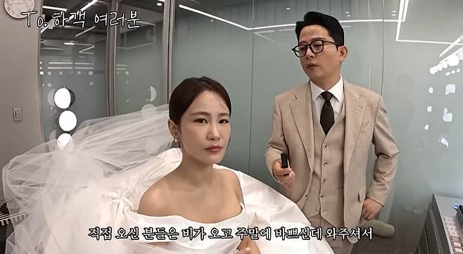 ▲ 출처|유튜브 준호지민