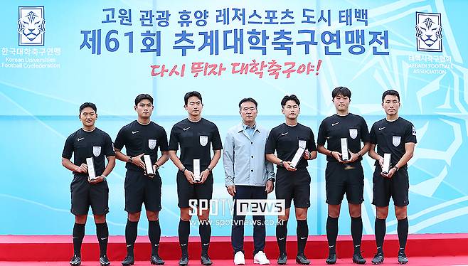 ▲ 문진희 KFA 심판위원장 이윤섭 안재후 박민성 김택근 김재훈 김선욱 심판 ⓒ곽혜미 기자