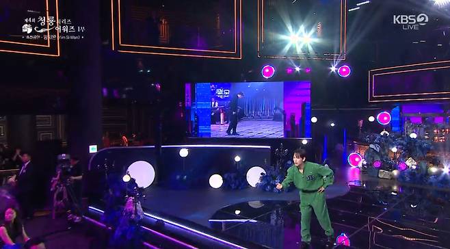 /사진=제4회 청룡시리즈어워즈