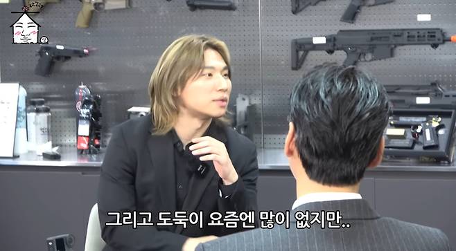 대성. 사진| 유튜브