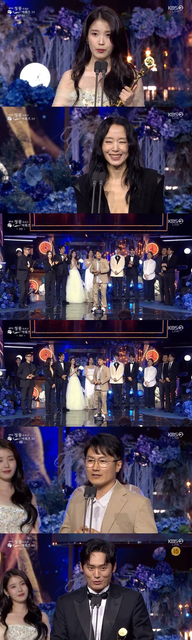 티브이데일리 포토