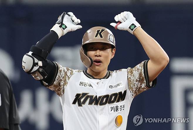 키움 송성문 [연합뉴스 자료사진]