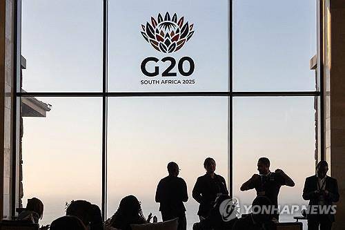 G20 재무장관·중앙은행총재회의가 열린 남아공 더반 인근 더캐피탈짐발리 호텔 [AFP 연합뉴스 자료사진 재판매 및 DB 금지]