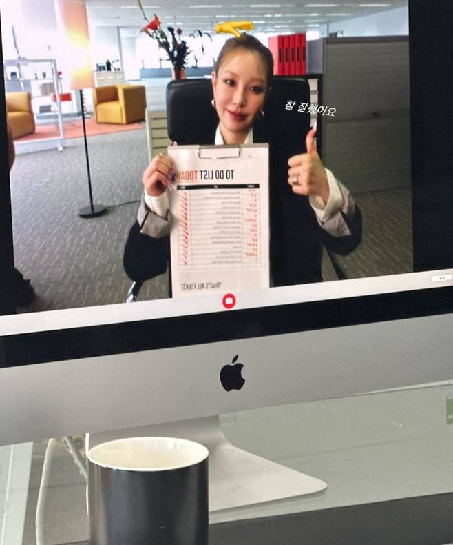 사진 = 보아 인스타그램