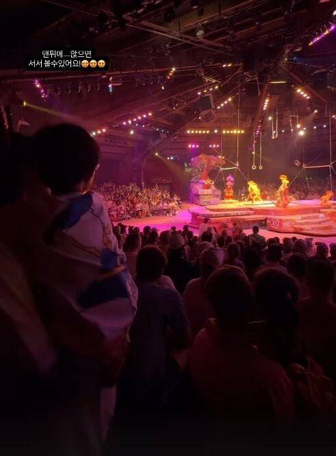 사진=이시영 SNS