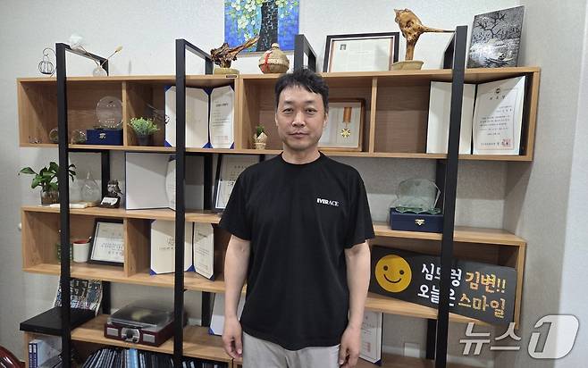 김성훈 변호사./뉴스1 ⓒ News1 배수아 기자