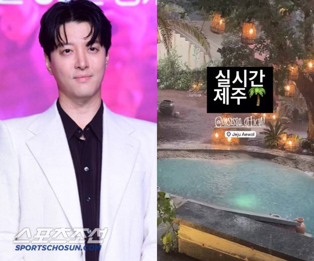 사진=(우)우oasis80_official 공식 계정