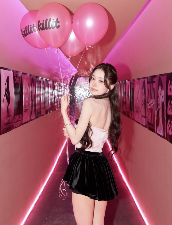 ⓒ프리지아 인스타그램