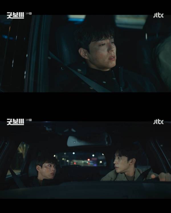 ⓒJTBC&nbsp;'굿보이'