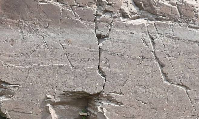 반구대 암각화. 연합뉴스