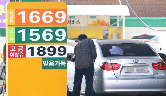 주유소 모습. 연합뉴스