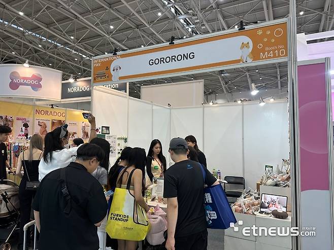 인하대 GTEP 사업단이 최근 반려묘 브랜드 '고로롱'과 대만에서 열린 '타이페이 펫쇼 2025'에 참가했다.