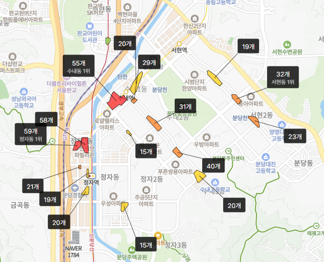 분당지.png 아파트값 높은 대한민국 10대 학군지 ㄷㄷㄷ