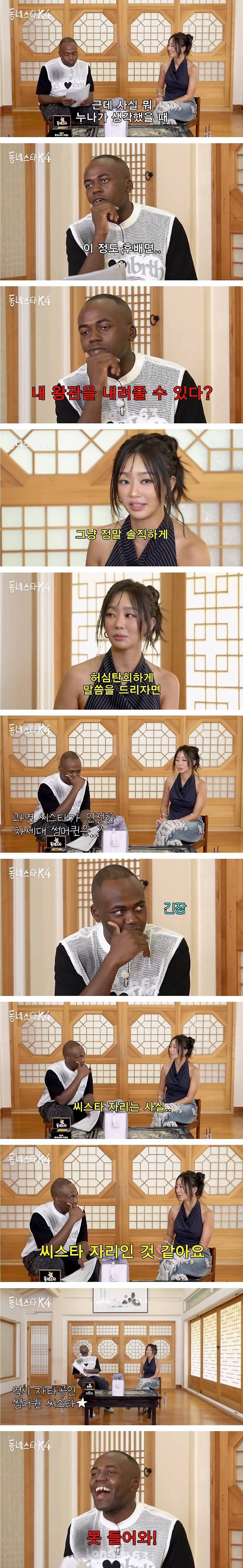 si.jpg 효린이 생각하는 차세대 썸머퀸 후배그룹