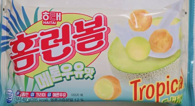 20250715_191556.jpg 홈런볼 메론우유 맛