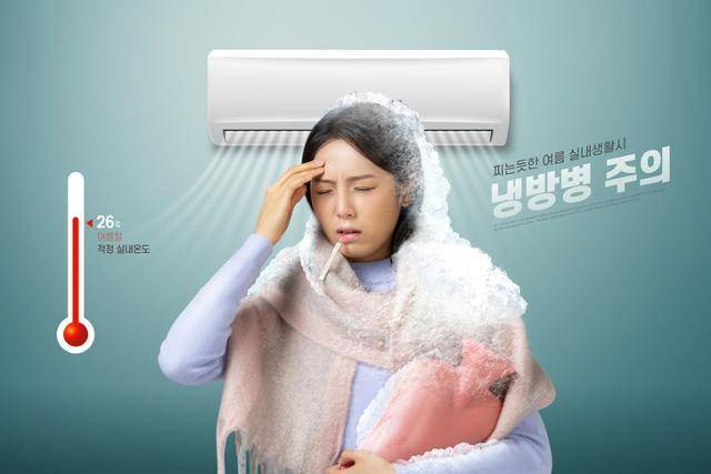 게티이미지뱅크