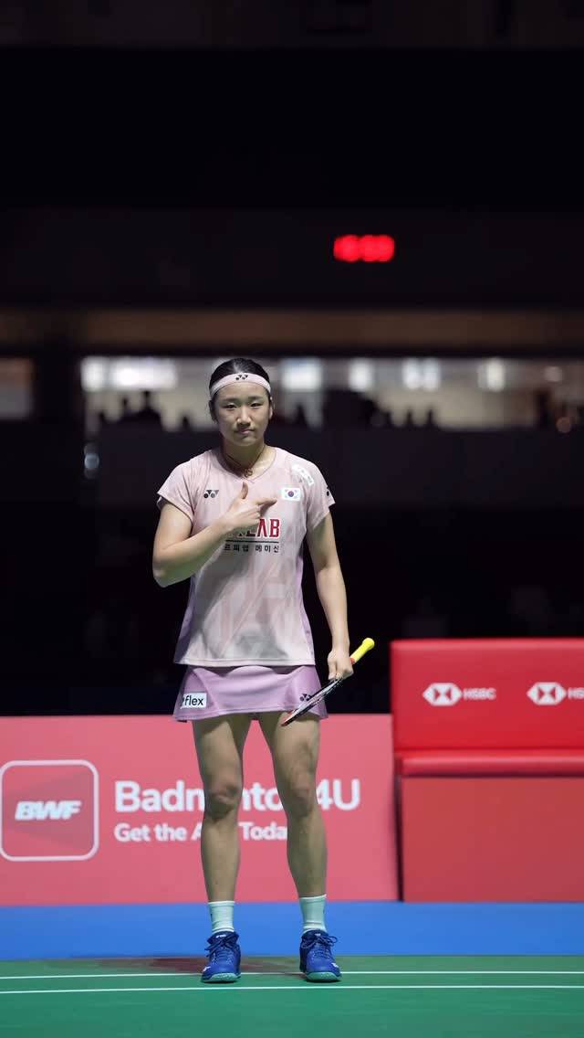 BWF 월드투어 슈퍼 750 일본오픈 여자 단식 경기에 출전한 안세영. 사진=BWF SNS