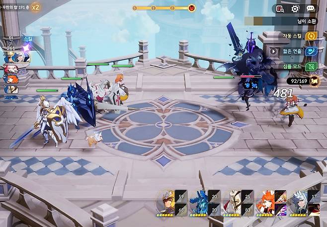 ▲ 191층은 클로에가 있어도 즉사방덱이 훨씬 편합니다