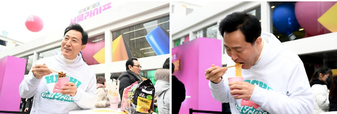 오세훈 서울시장이 서울라면을 맛보고 있다 / 사진=서울시