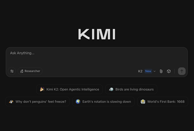 문샷AI의 생성형 인공지능(AI) 서비스 ‘키미(KIMI)’ 이미지 [출처 = 문샷AI 웹사이트 캡처]