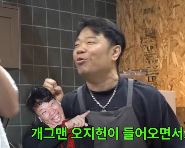 정종철이 오지헌이 들어오며 김영철의 마음을 알 수 있었다고 밝혔다. / 유튜브 '김영철 오리지널'