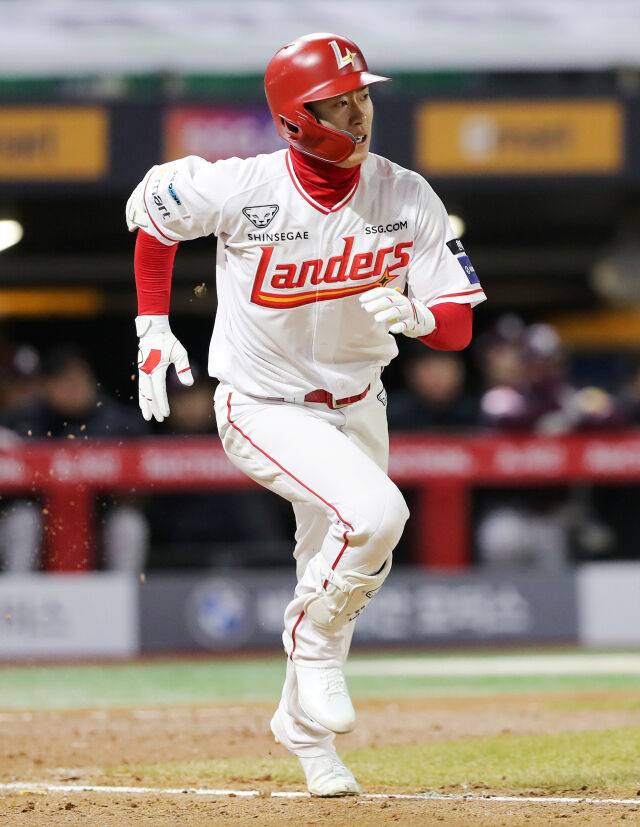 SSG 랜더스 최상민./SSG 랜더스