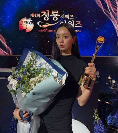 이혜리 소셜미디어