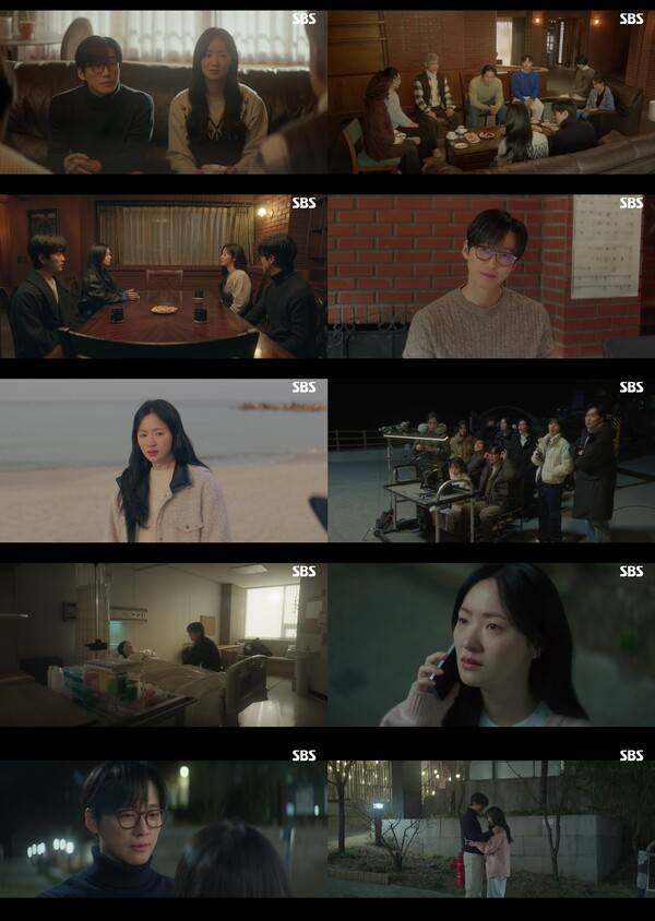 ▲ 18일 방송된 SBS 금토드라마 '우리영화' 장면들. 방송화면 캡처
