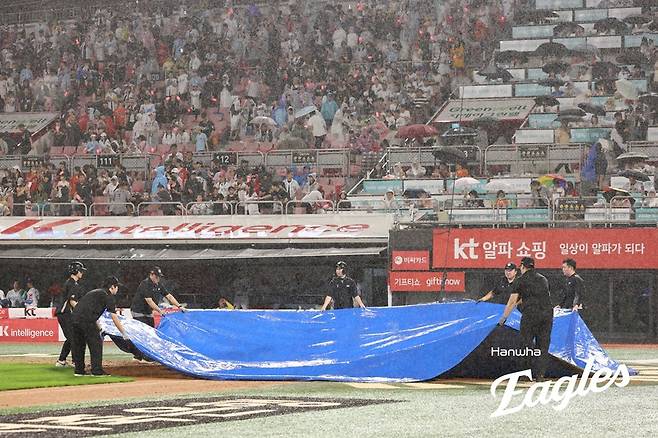 ▲ 도저히 경기를 할 수 있는 상황이 아니었다 ⓒ 한화 이글스