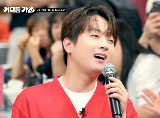 "다 같이 뛰어!" 이찬원, 감성→흥 '끝판의 시간' [어디든가요]