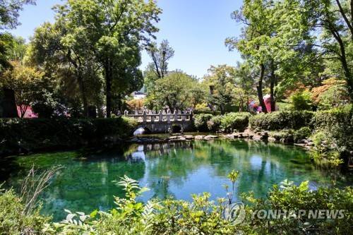 황지연못 [연합뉴스 자료사진]