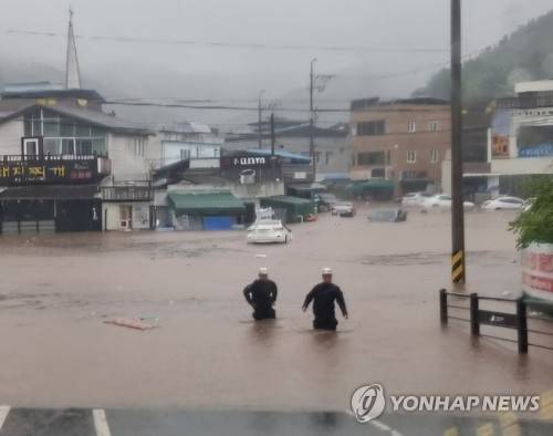 대구 북구 노곡동 침수 [대구 북구 제공. 재판매 및 DB 금지]
