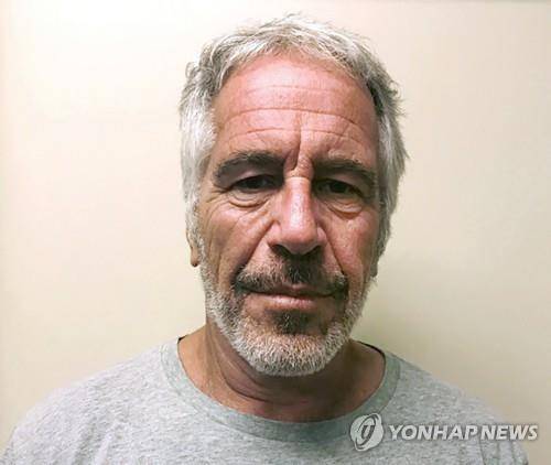 제프리 엡스타인  [AP=연합뉴스 자료사진]