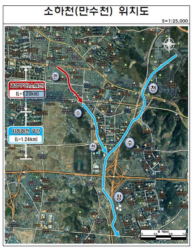▲ 만수천 소하천 위치도